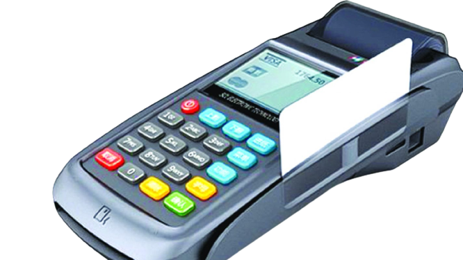 Electronic Billing System